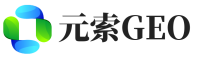 云县元索GEO